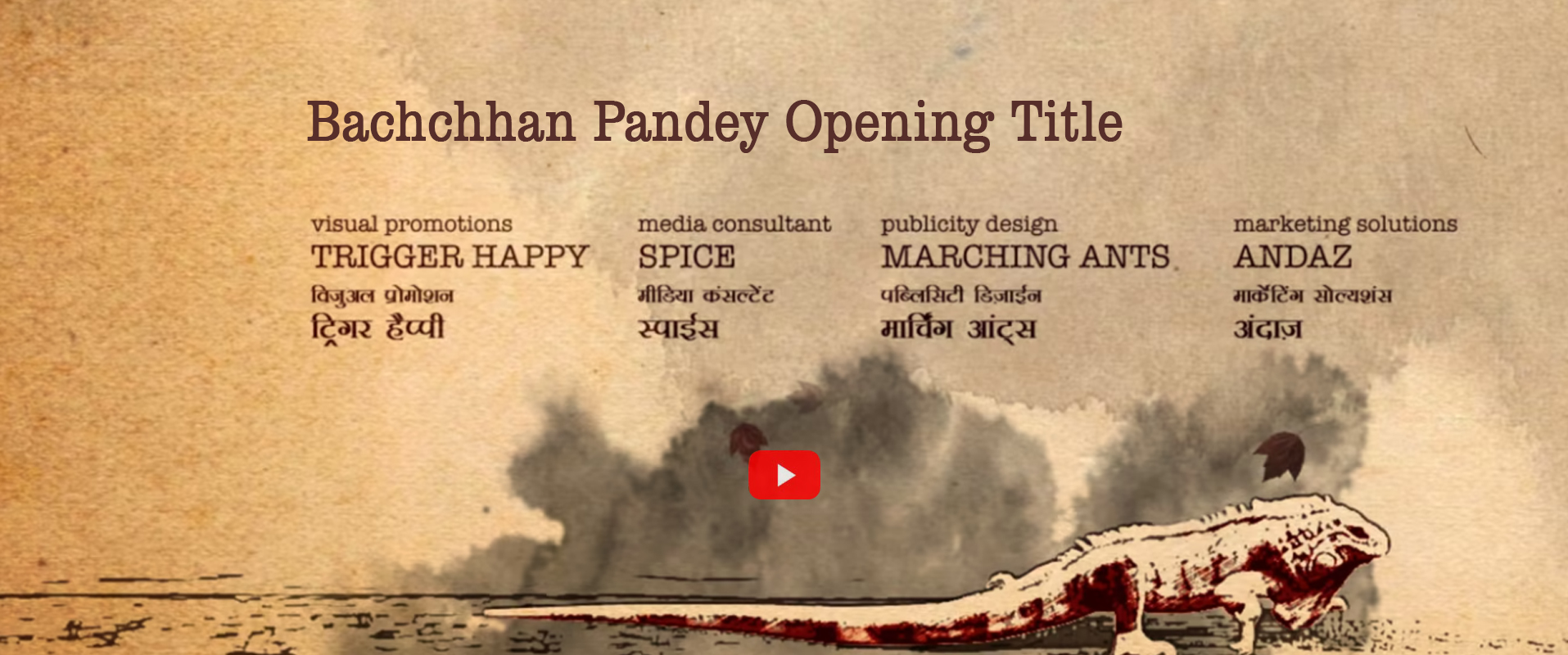 Bachchhan Pandey opening title